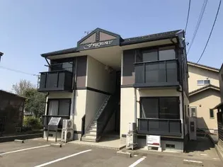 メゾン アルブルの画像