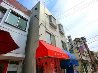 東京都台東区谷中3【マンション】の外観