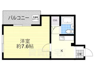 ロイヤル摂津D棟【3階】の間取り