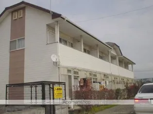サンハイムKSⅡの画像