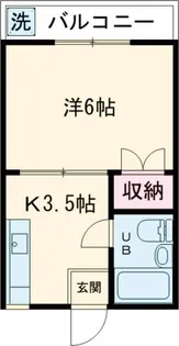 第3青山マンション【2階】の間取り