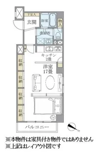 シティハイツ根津【3階】の間取り