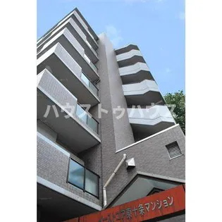 イーストコア東十条マンションの画像