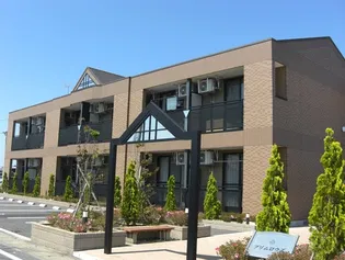 ALEXの画像