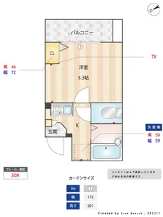 adonis柴又【3階】の間取り