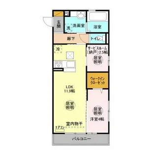 グランディール見川 A【1階】の間取り