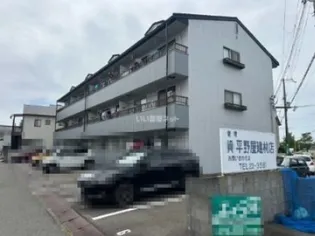 タウンズイノウエ【3階】の外観