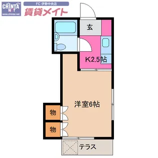 サンシャインA【1階】の間取り