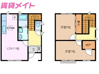 三重県桑名市新西方3【一戸建】の間取り