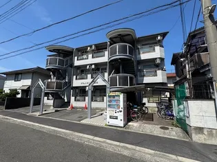 プラットホーム沢良宜の画像