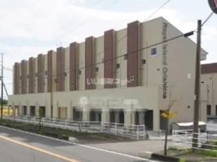 ロワイヤルアイランド織島IIの外観