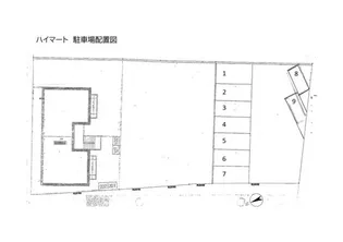ハイマート【2階】のその他画像