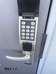 チェリーヴィラ【2階】の内装