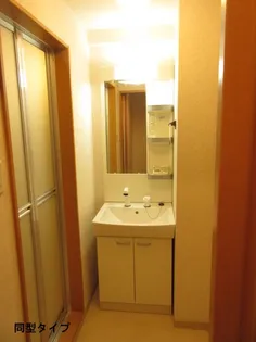 チェリーヴィラ【2階】の内装