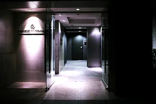 東京都渋谷区初台2【マンション】の外観