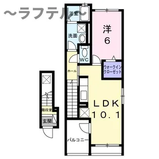 ラ・ファータ【2階】の間取り