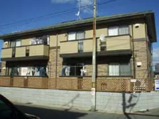 メゾン ド グランメールT Iの画像