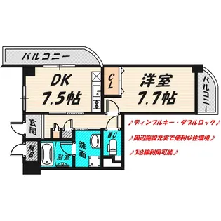 プルミエール関目【3階】の間取り