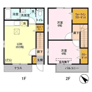 ジュ・マルティIIの間取り