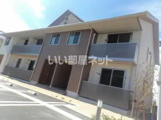 グランメゾン萌 C棟の画像