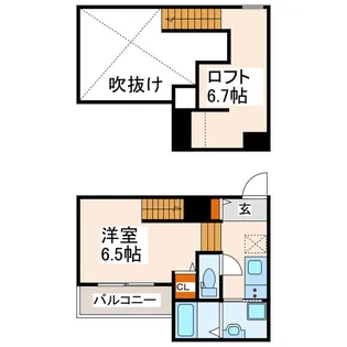 グランヴィア国府【2階】の間取り