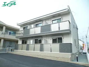 ナリッシュの画像