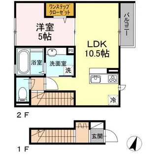 House祐天寺【2階】の間取り