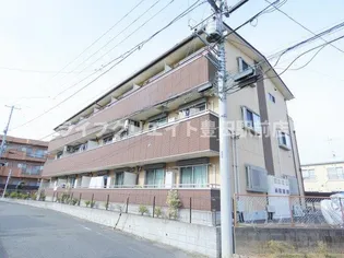 東京都日野市三沢【アパート】の外観