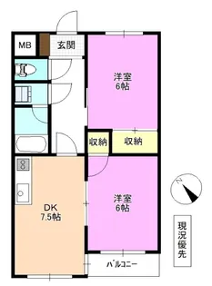 千曲昭和ビル【1階】の間取り