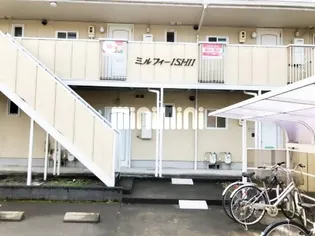 ミルフィーISHII【2階】の外観