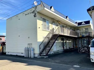 アークス北栄の画像