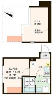 ハーモニーテラス東立石【2階】の間取り
