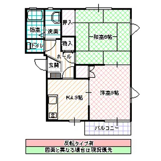 セピアコート A棟【1階】の間取り
