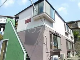 モイドーマ日吉の画像
