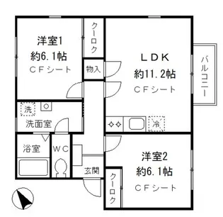 ドエル西国立【2階】の間取り