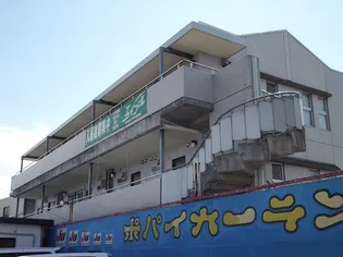 ベルドミール平和の画像