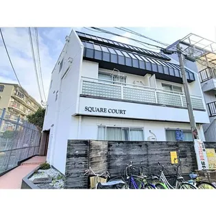 スクエアコート栄町の画像