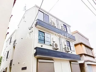 リブ西新井本町アパートの画像