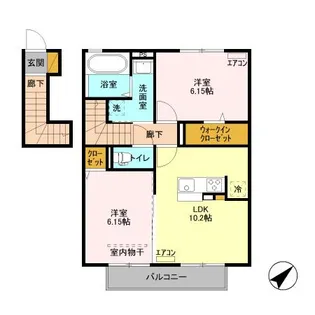 ロイヤルコート小倉【2階】の間取り