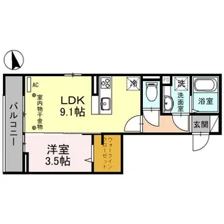 ルミリエ【2階】の間取り