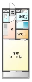 サンモール緑A【2階】の間取り
