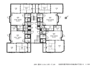 シンフォニックガーデン【2階】の間取り