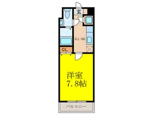 ルシエール高宮【4階】の間取り