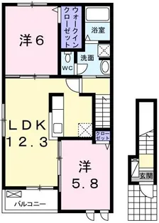 ヴァスト ヒル【2階】の間取り