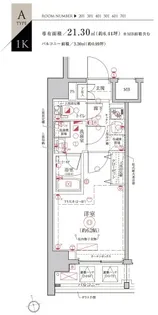 Le a横濱和田町壱番館【7階】の間取り