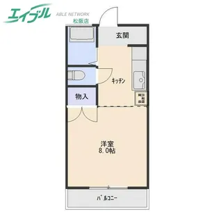 西村ハイツ【2階】の間取り