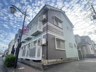 クリーンハイムの画像