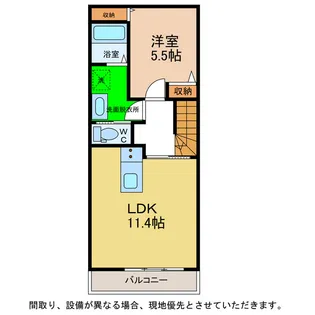 ピース・スクエア羽ノ浦IIA・B【2階】の間取り