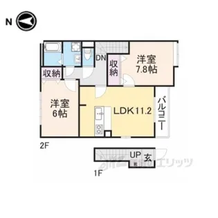 アンソレイユコージー【2階】の間取り