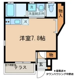 フェリオ鷺宮【1階】の間取り